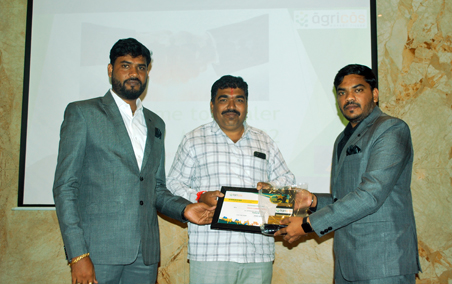 Agricos Agro Multitech Pvt. Ltd.